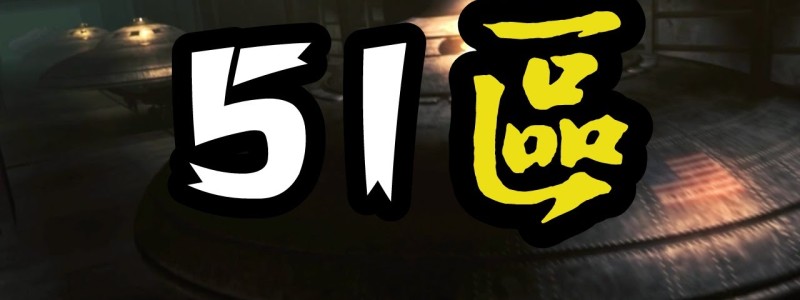 分类： <span>绯闻揭秘</span>